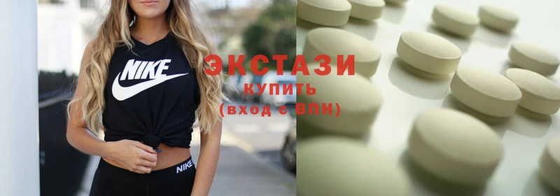 kraken ТОР  где найти наркотики  Уржум  Ecstasy таблы 